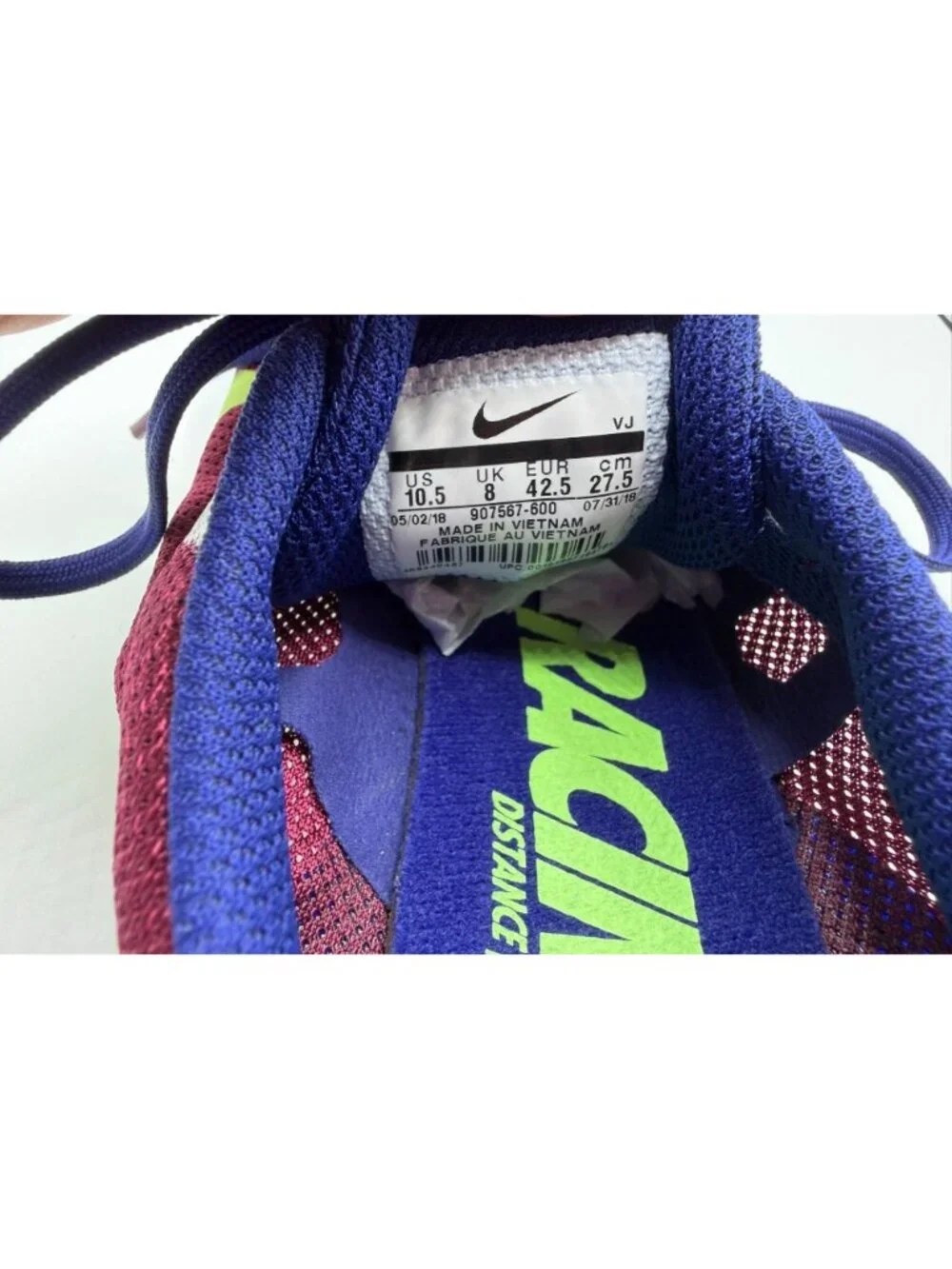Nike Zoom Rival D10 Bordeaux Lime Blast Unisex Track Shoes Men's 10.5/Women 9